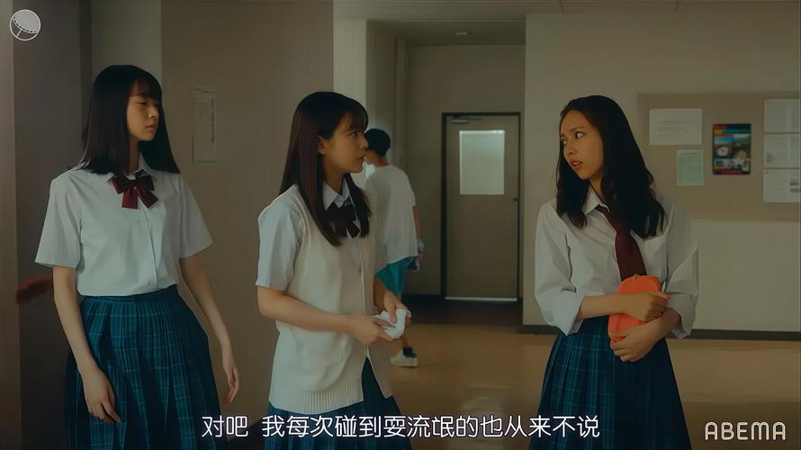 女仆与我的不正经学校生活最新章:秘密的校园恋爱