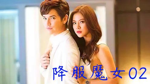 妹妹的夏日生活更新地址:追剧指南,高清流畅播放