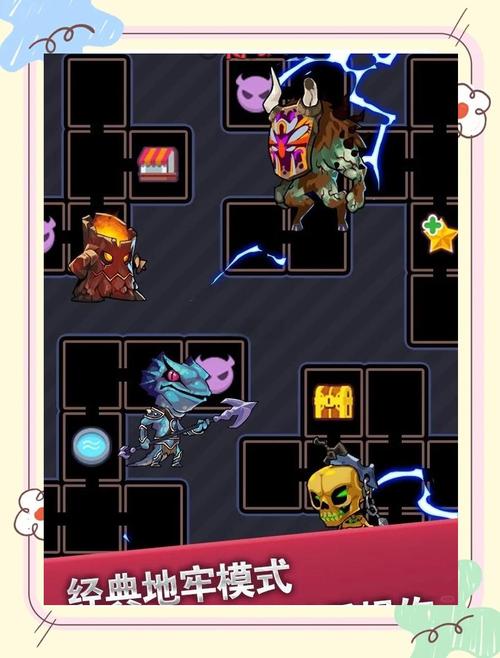 地牢脱出1下载方法详解，新手也能轻松上手