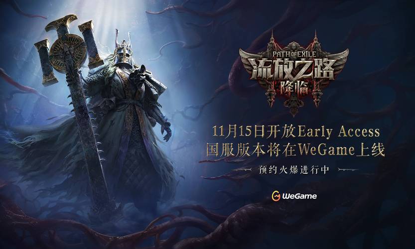 下载峰回路转官方正式版最新版:体验刺激冒险之旅