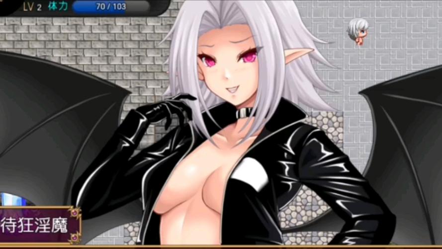 想知道魅魔游戏的最新版本？这里有你想要的答案！