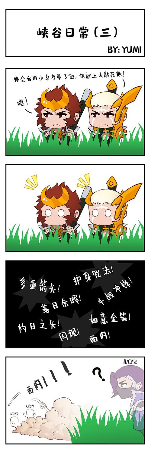 这个夏天，91acg游戏官网陪你一起嗨！