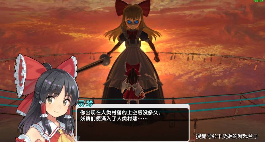 你与我的六月游戏下载及攻略：轻松通关全世界线