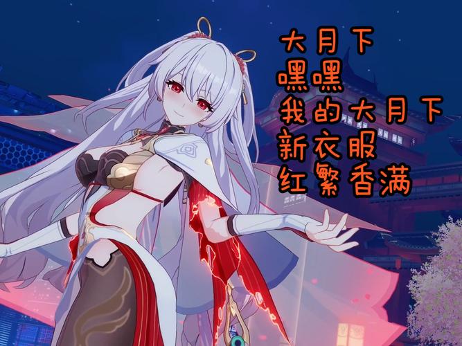 月下40部游戏官网大全:超全游戏资源等你来!