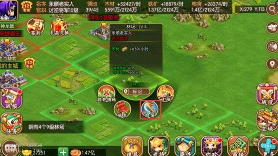 生命体V0.18b在哪下载?简单方法快速获取游戏!