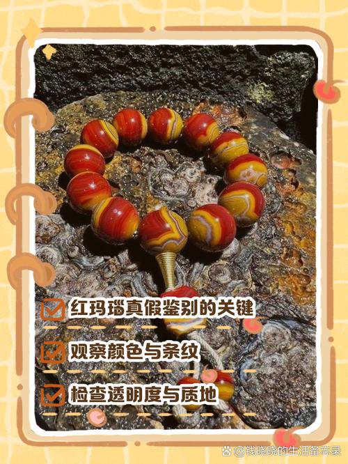 最新真红玛瑙汉化版更新内容一览：值得下载吗？