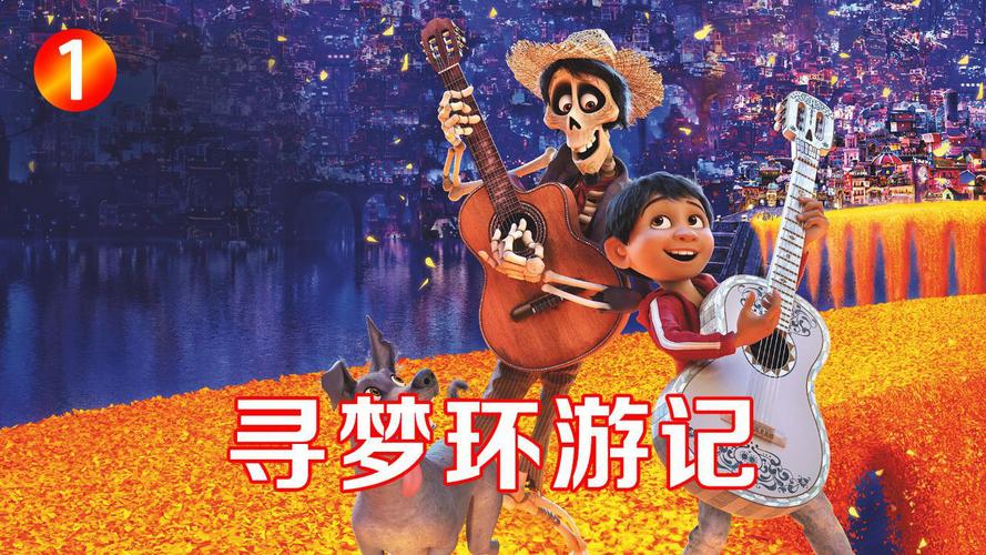 商业街奇遇记：杨过游戏里的任意穿越之旅