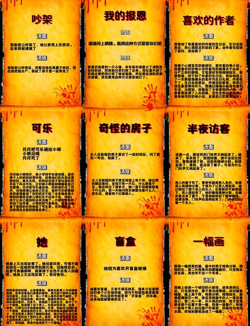 寻找有趣的水疗中心绅士游戏?这里有答案