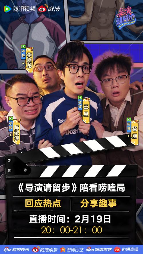 导演请拍摄各种各样的我下载方法，简单快速，轻松上手！