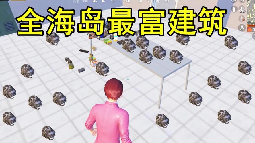 想玩淑女都市?教你快速下载完整版