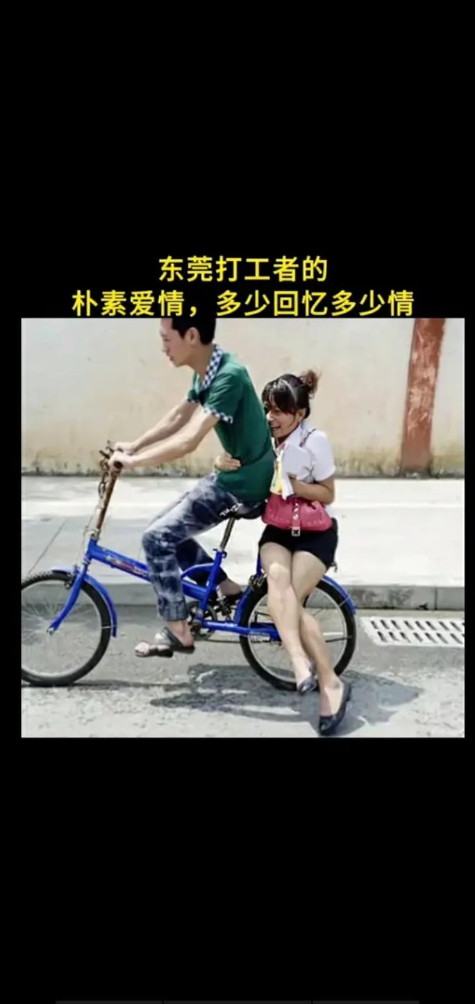 想体验恋爱？打工人的十日女友官网带你进入虚拟世界