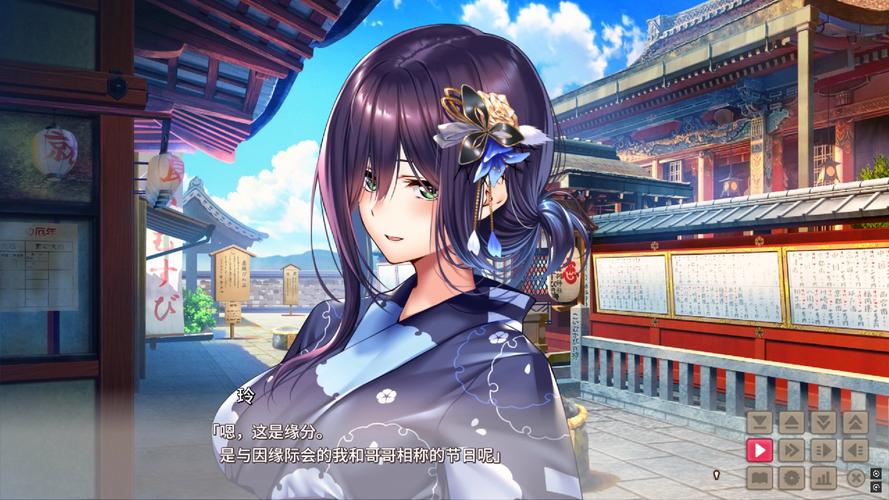 寻找甜蜜女友2官方网站？这里有你想要的一切