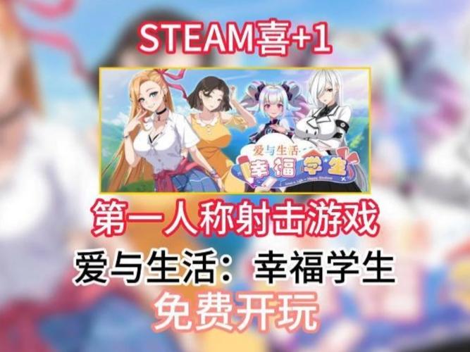 幸福宅女的养成下载安卓：宅家变女神，养成计划启动！