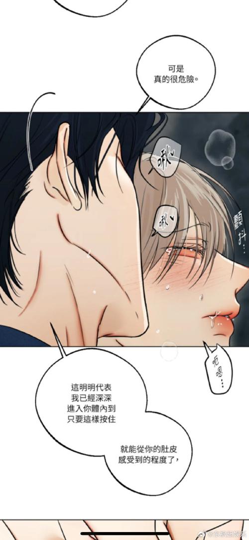 欲望岛内有其他ACG游戏攻略?新手必看玩法详解!