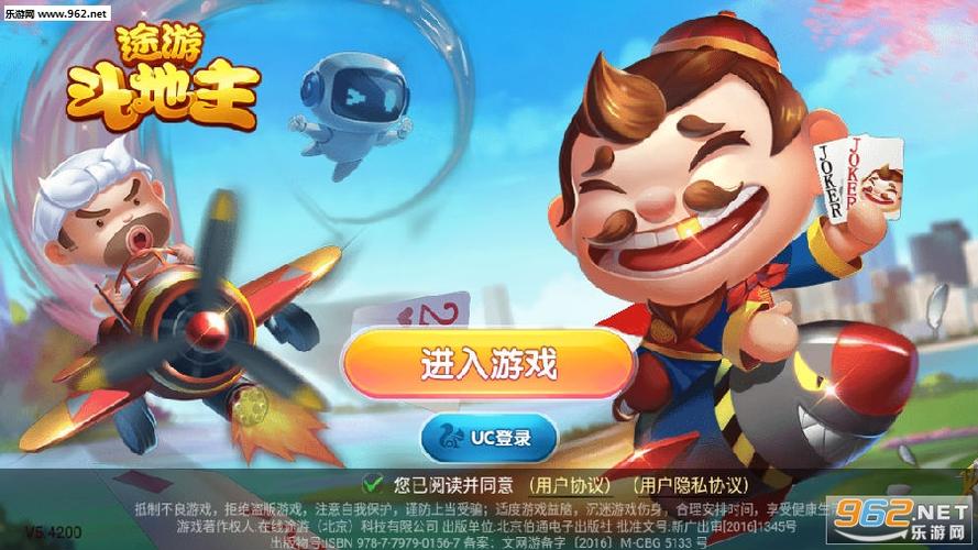 想玩小镇狂想曲？这里有官方正式版最新下载！