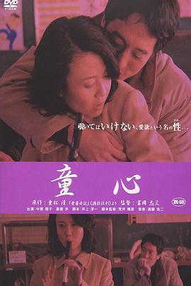 最新版爱妻日记官方正式版下载，安全无毒放心下载