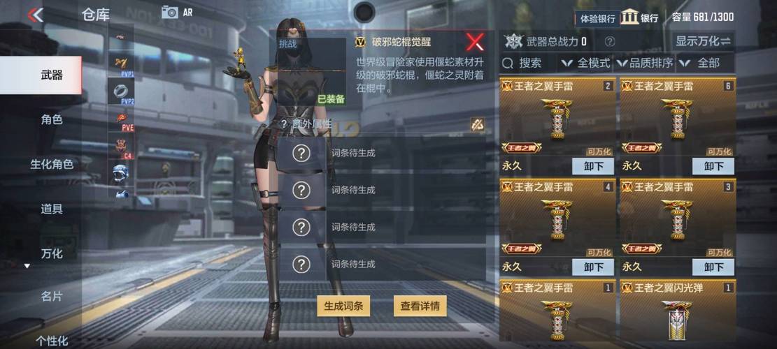 枪弹丽影游戏攻略技巧:高分刷分及生存指南