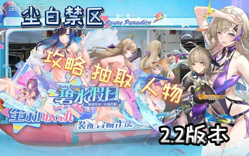 步非烟音频绅士游戏大全：释放压力，享受宁静