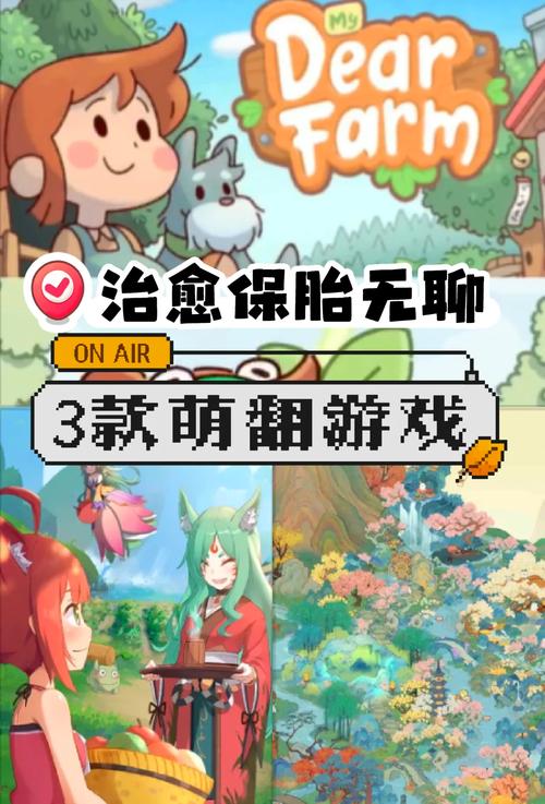 精灵之妊最新版本下载:体验最完整的游戏内容