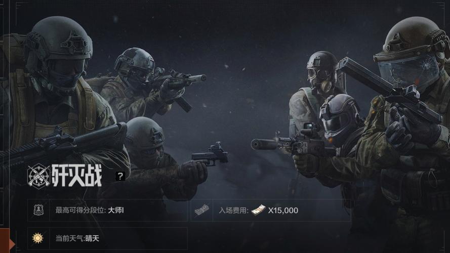 超刺激!活体飞机杯工厂歼灭队游戏下载攻略