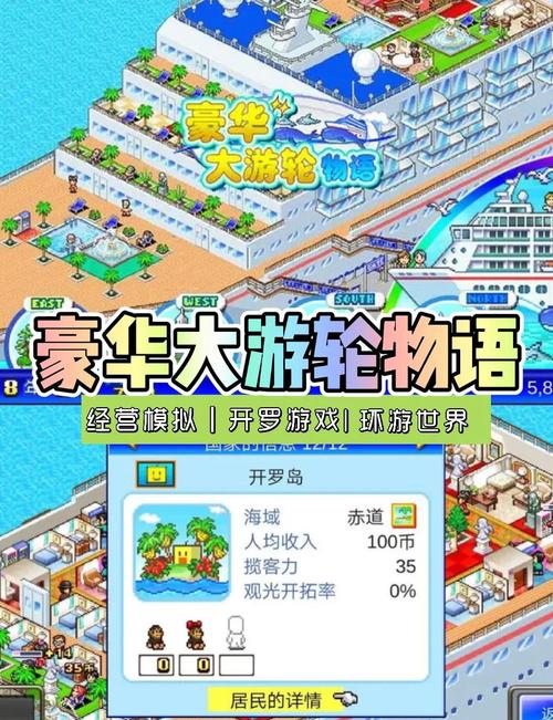 最新游物语更新地址及下载方法，一文教你轻松下载