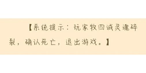 急寻女朋友被卖妓院汉化版下载,还原游戏惊悚剧情!