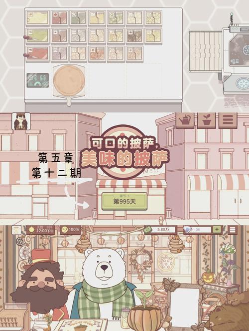 放课后的捉迷藏汉化版最新更新：内容详解及下载