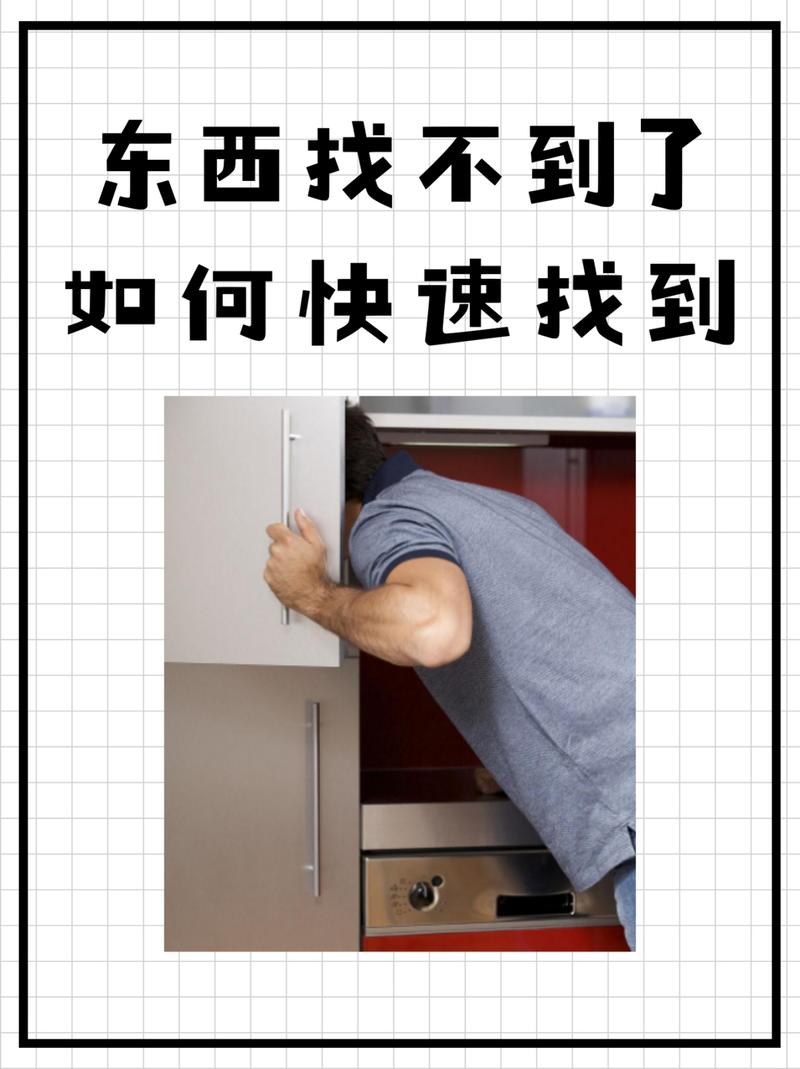 如何快速找到绝对疯狂V0.63最新版本？内附下载链接！