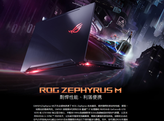 最全刀剑ASO安卓游戏攻略：快速上手玩转游戏