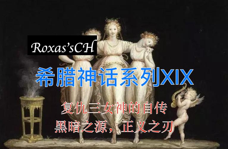 神话传记5最新版本安卓版：下载安装及玩法详解