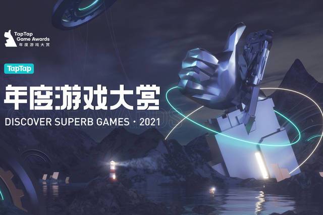 亨特里亚编年史3安卓下载：超人气RPG等你来战！