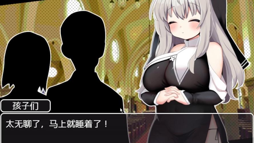 魅魔新汉化版最新更新内容:惊喜不断!