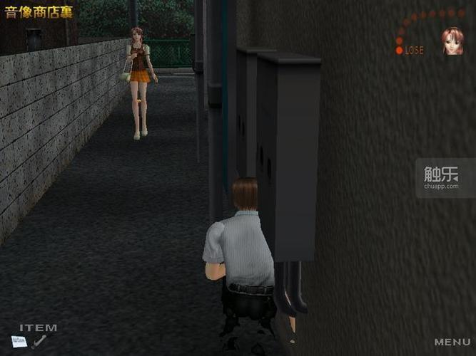 超火尾行2最新版本:免费下载畅玩