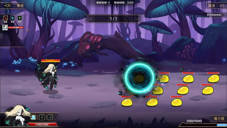 挂姬恶魔版本大全:全平台版本下载及游戏攻略