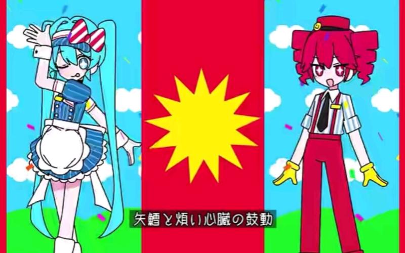 夜店催眠术师游戏攻略：掌握催眠术的秘诀