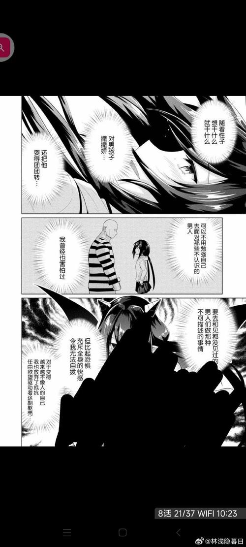 想看冰堂弘香的奴役谭？这里有你想要的全部版本！