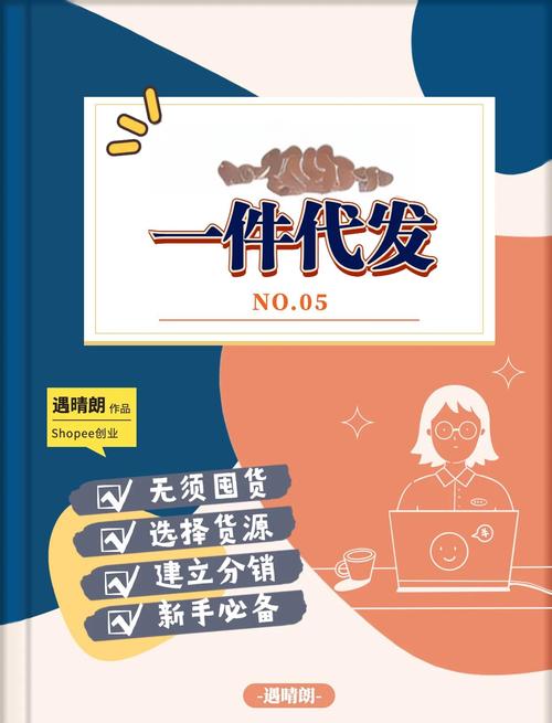 最全攻略：寻找优质代理机构玩绅士游戏