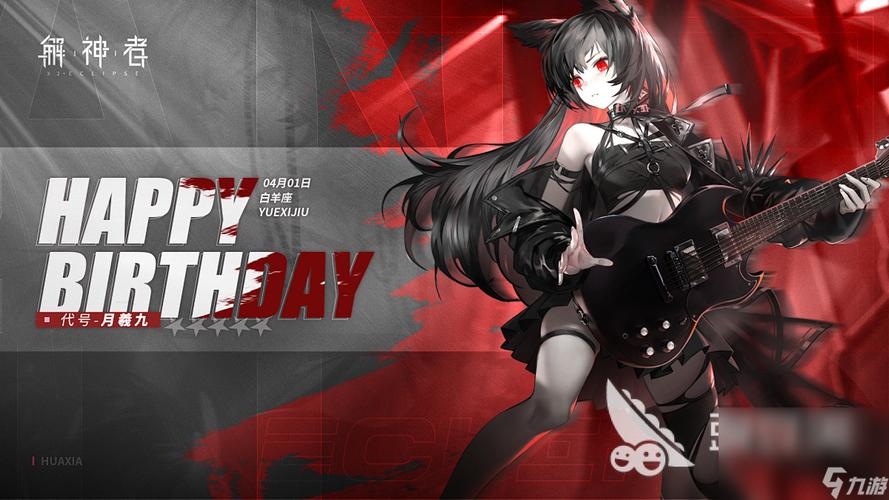 安卓禁忌幻想游戏大全:体验心跳加速的虚拟世界