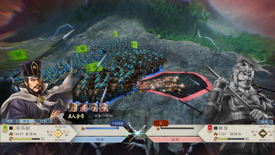 还在找三国志8重制版游戏官网？这里有你需要的！