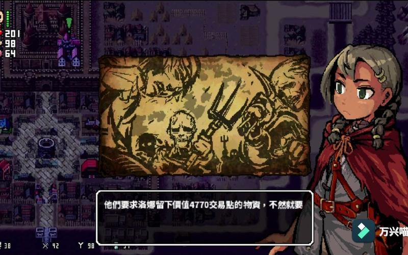 好玩的洛娜的世界安卓汉化版，不容错过！