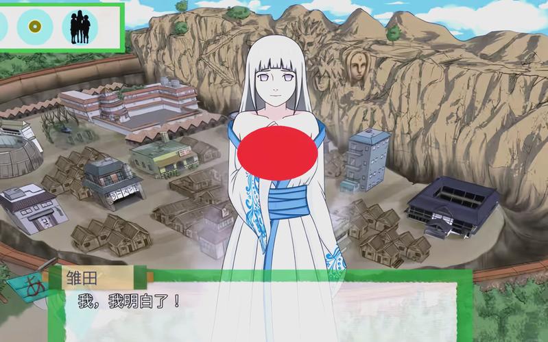 超赞！火影同人：忍者后宫第2章V2.00版本游戏测评