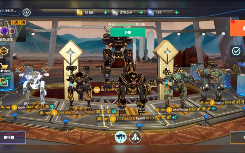 机甲学院安卓汉化:激燃战斗,等你加入