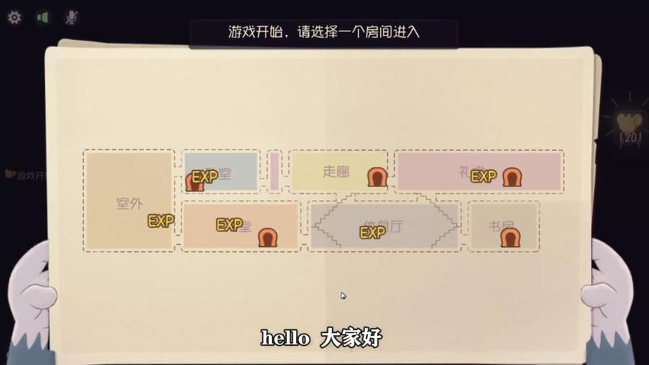 探索迪米特雷斯库城堡：游戏场景及剧情深度解读