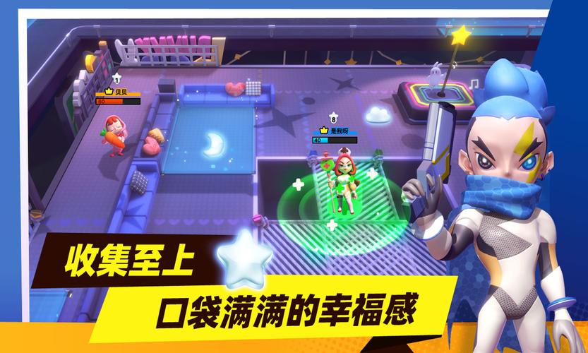 喵喵岛3官网正式上线:一起开启猫咪冒险