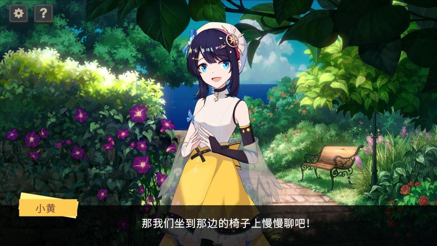 找不到真爱就扑街？各个版本结局详解及游戏推荐