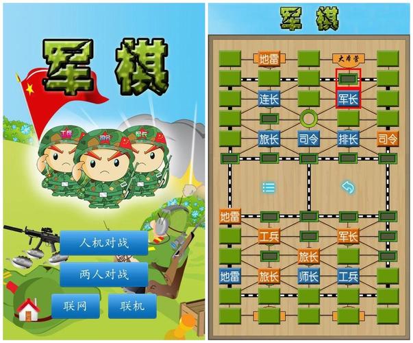 我们的家汉化版下载:安卓和PC都能玩