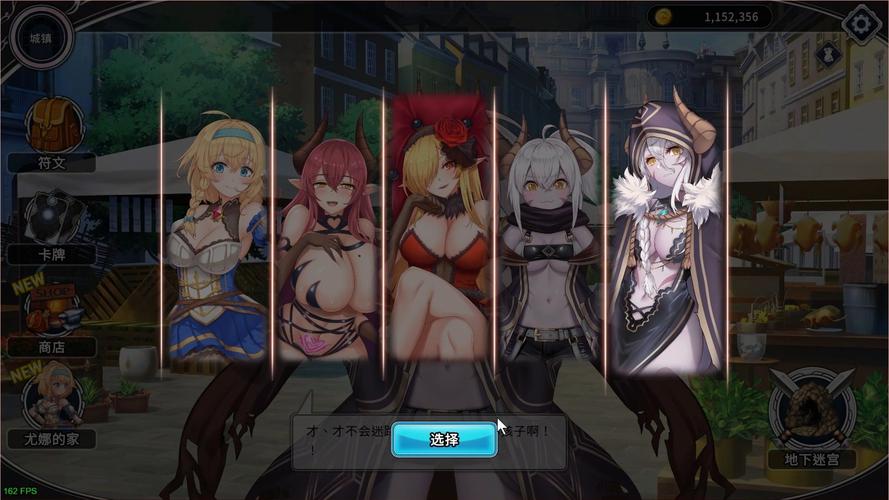 带我去地下城吧下载地址：Steam和游侠网官方途径