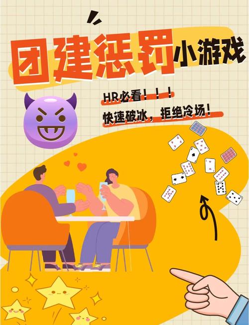 找见人就打游戏？官网合集，轻松下载体验