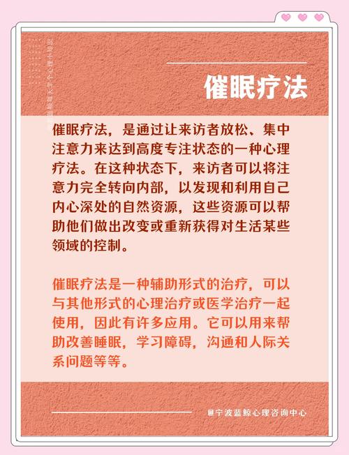 夜店催眠术师更新地址:揭秘夜店里的神秘催眠术