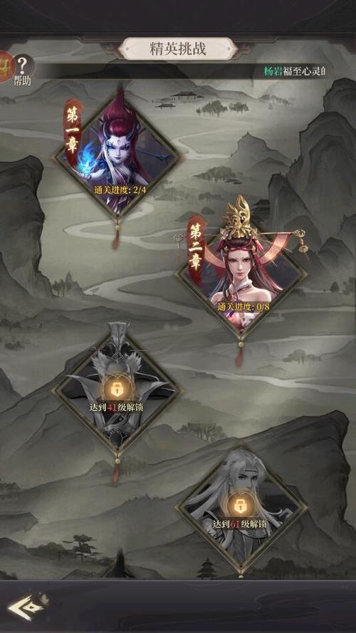 前不良人妻下载安卓版：手机游戏安全下载途径